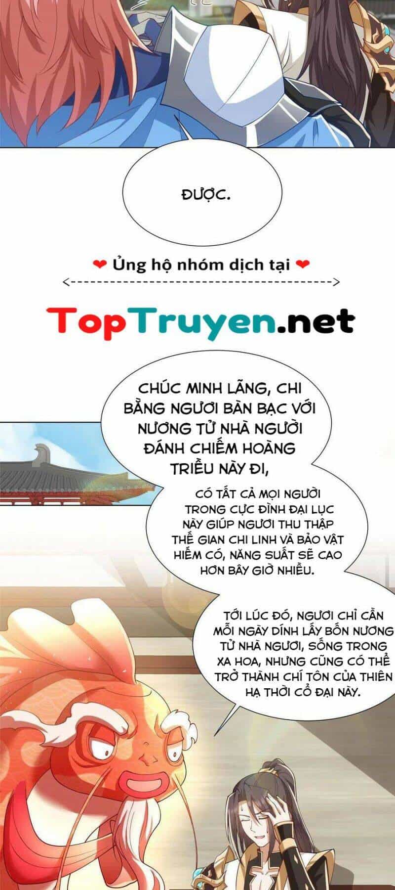 Mục Long Sư - Chương 191 - ảnh 12