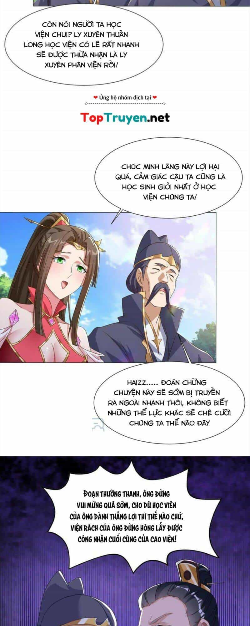 Mục Long Sư - Chương 202 - ảnh 15