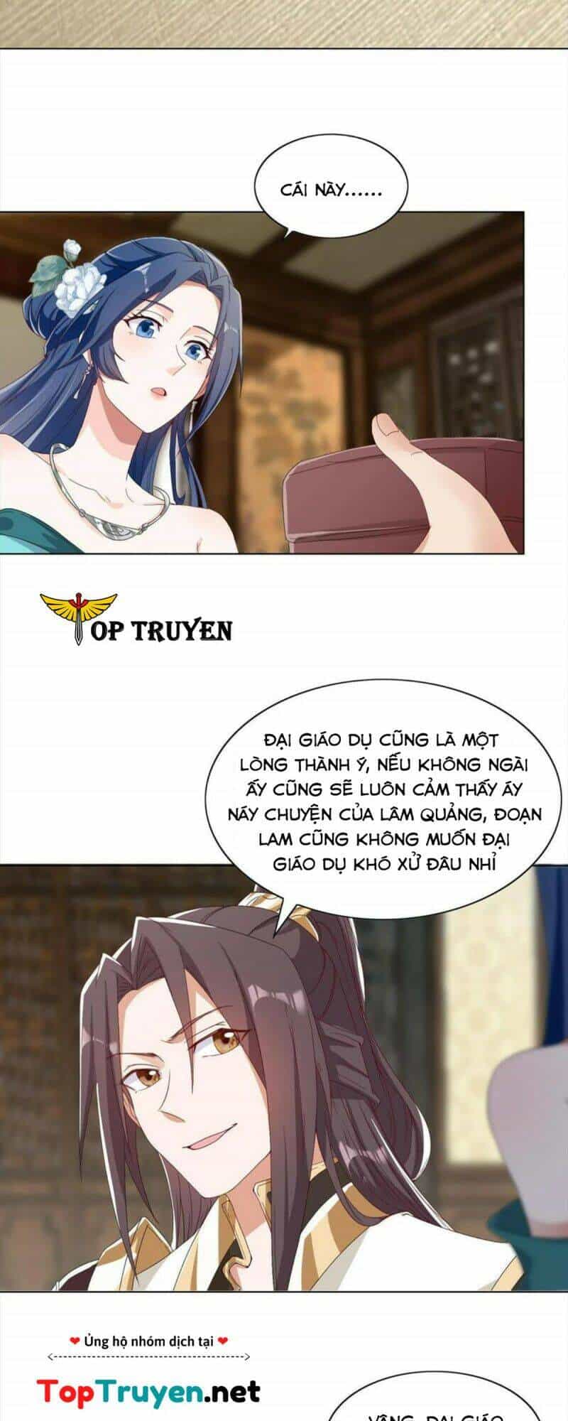 Mục Long Sư - Chương 205 - ảnh 17