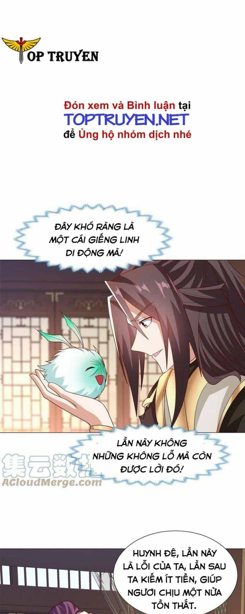 Mục Long Sư - Chương 207 - ảnh 25