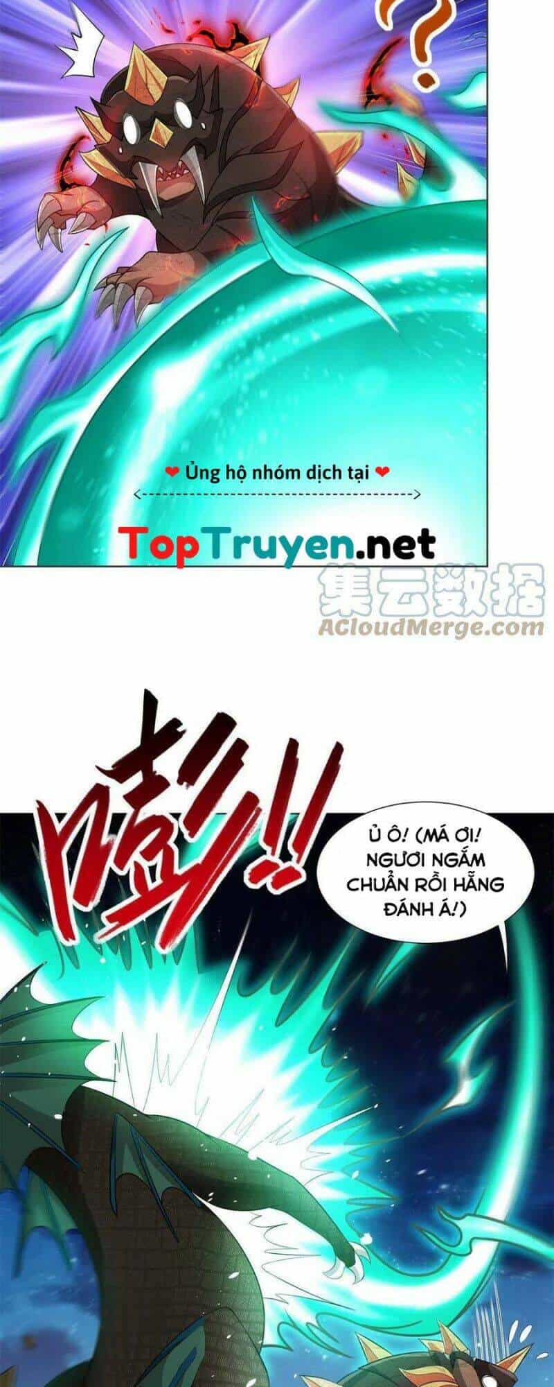 Mục Long Sư - Chương 221 - ảnh 21