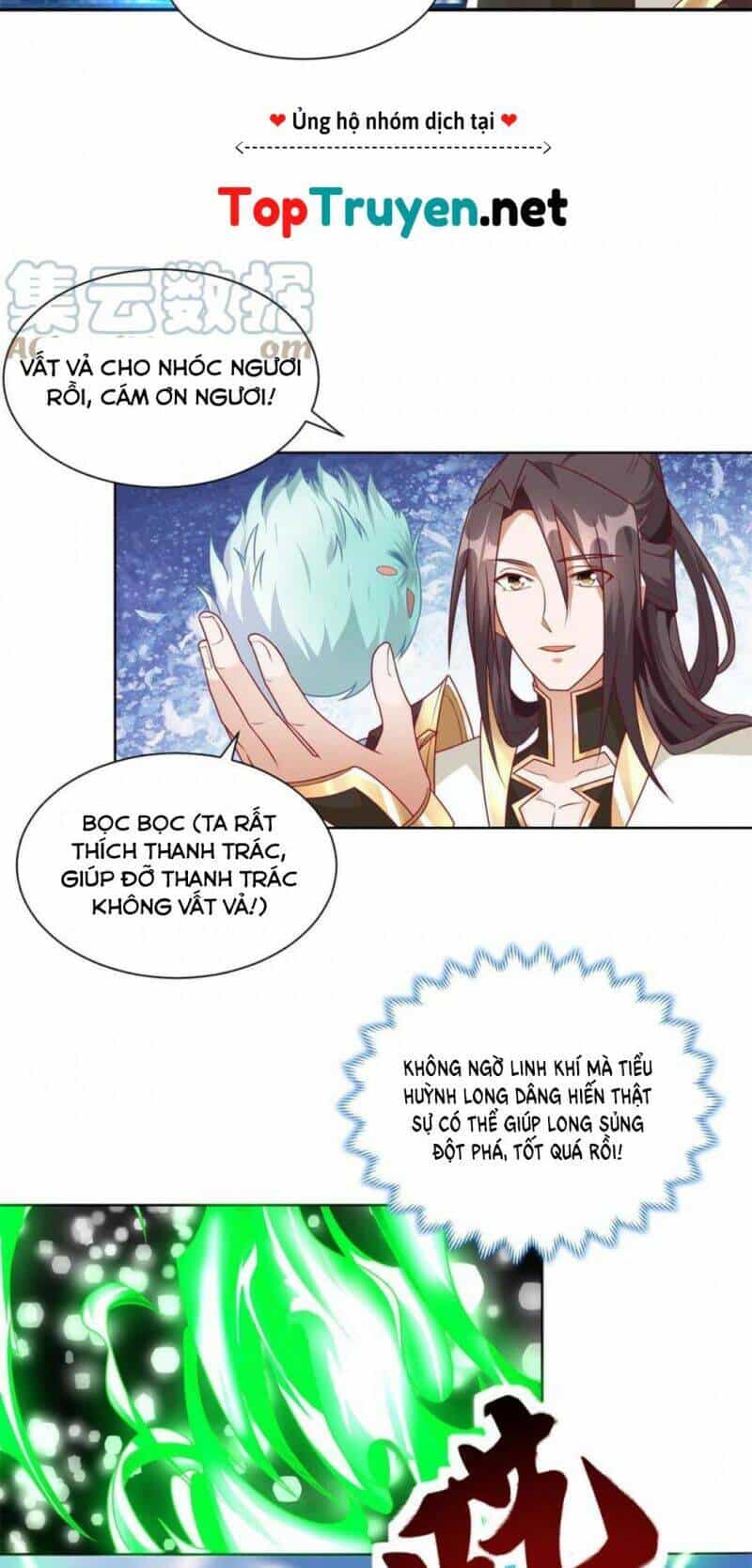 Mục Long Sư - Chương 222 - ảnh 22