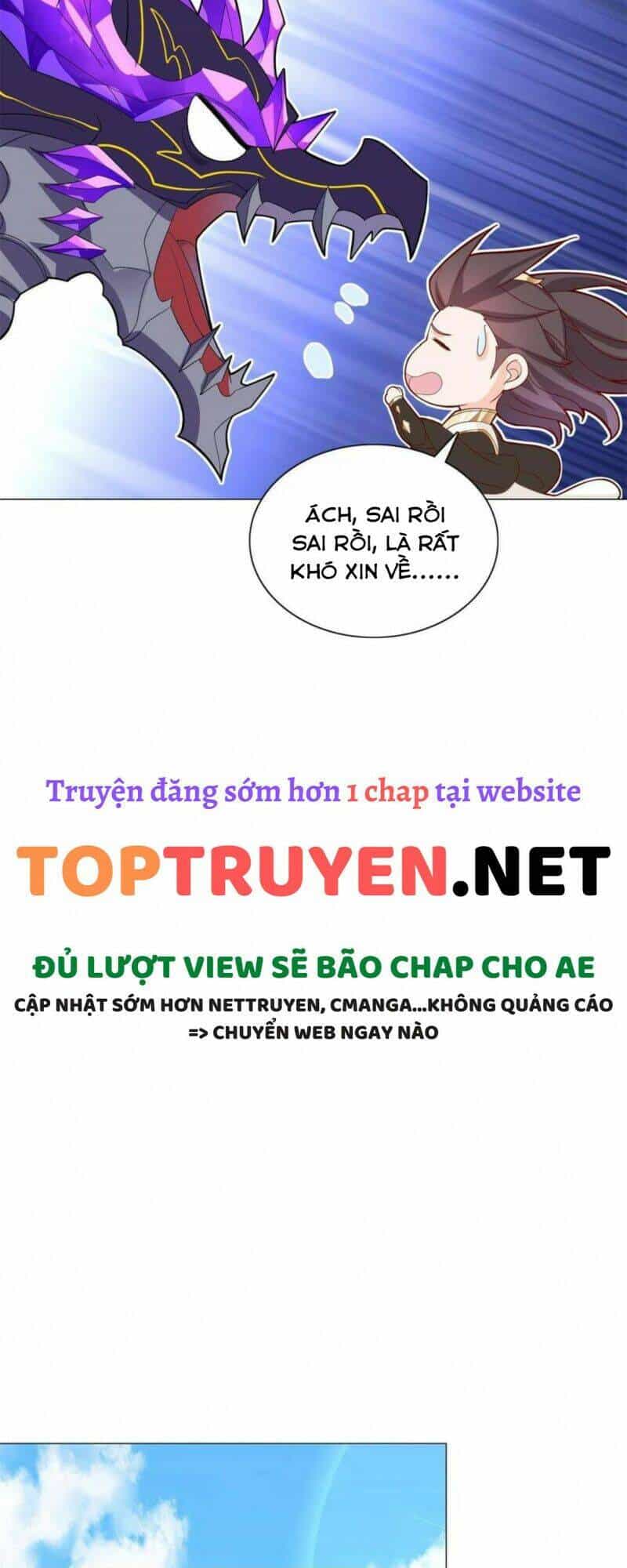 Mục Long Sư - Chương 229 - ảnh 22