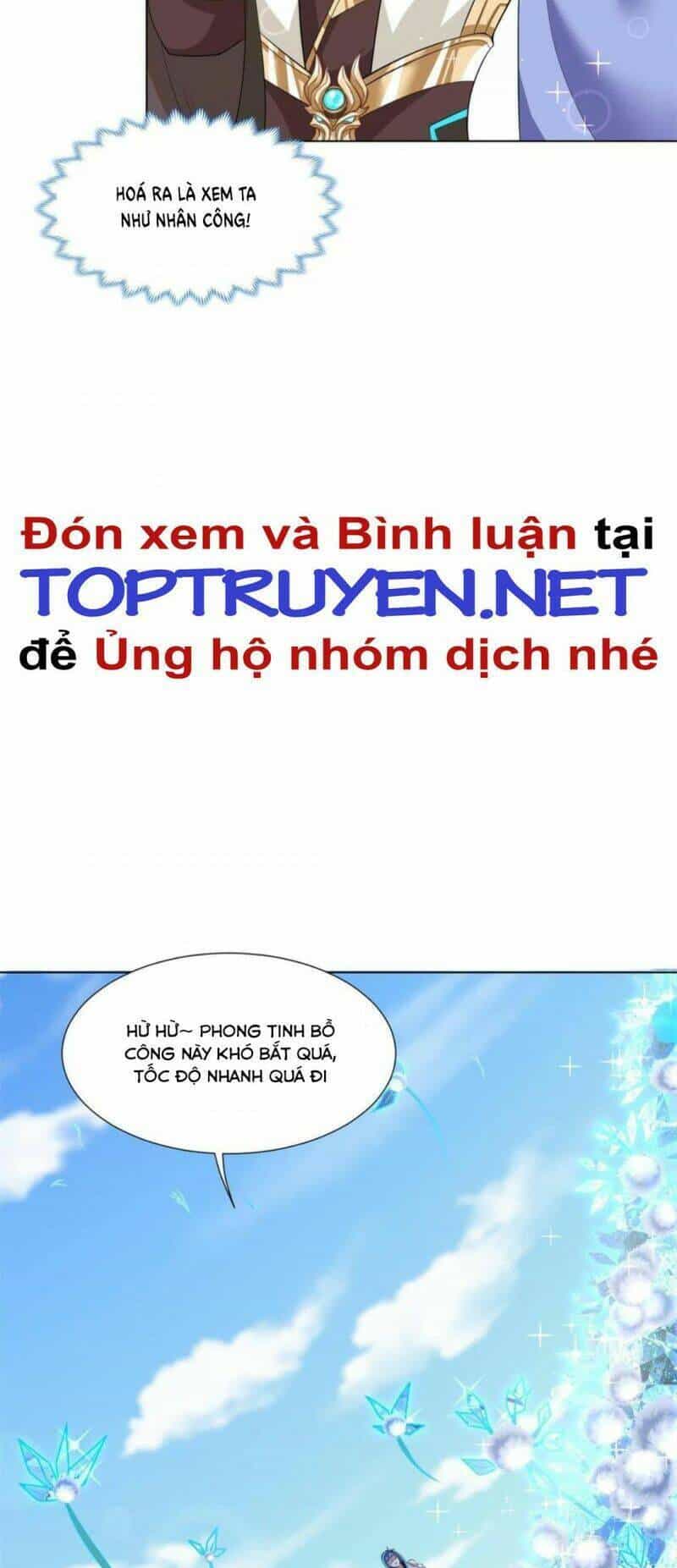 Mục Long Sư - Chương 232 - ảnh 11