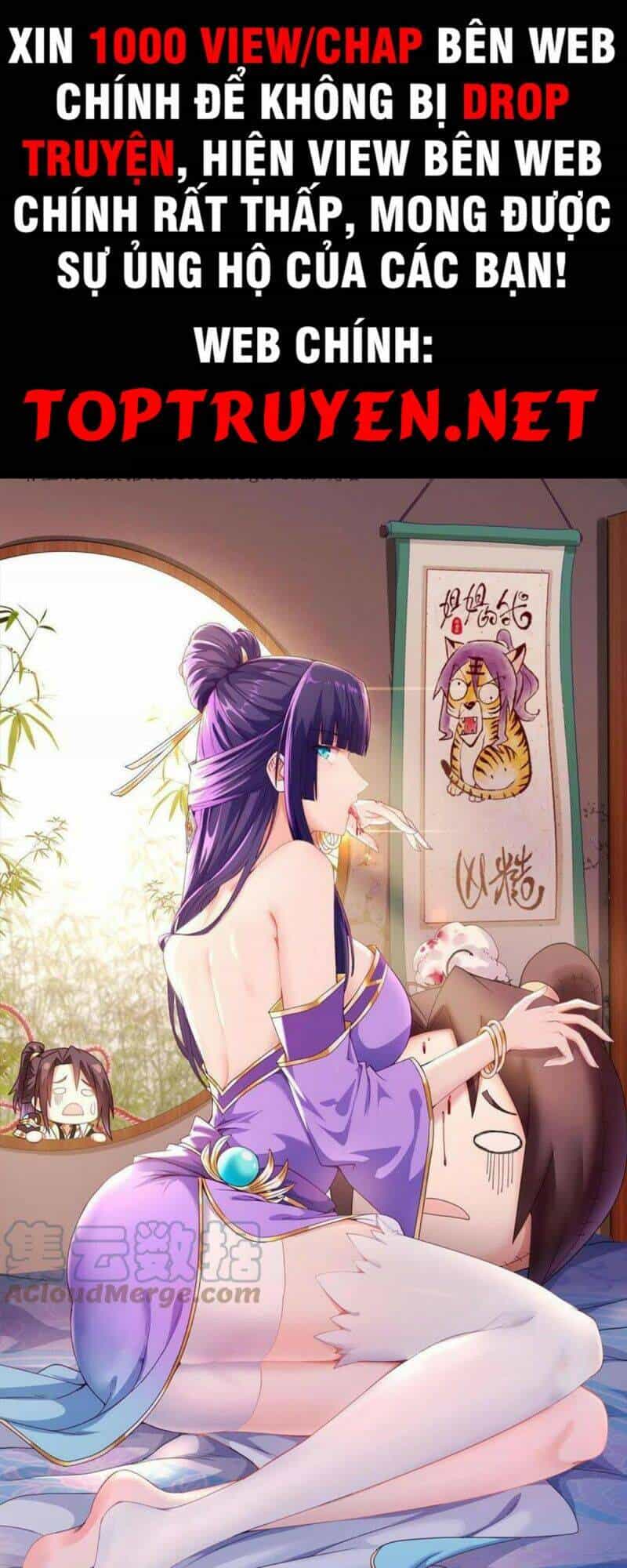 Mục Long Sư - Chương 233 - ảnh 1