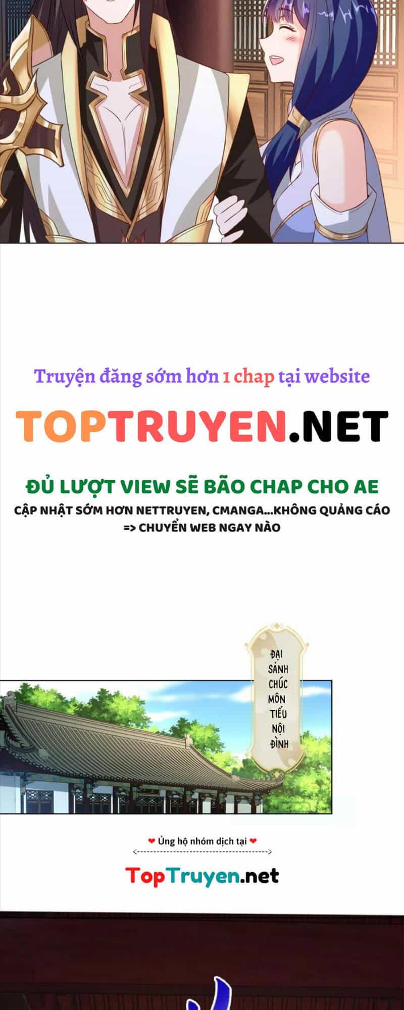 Mục Long Sư - Chương 235 - ảnh 19