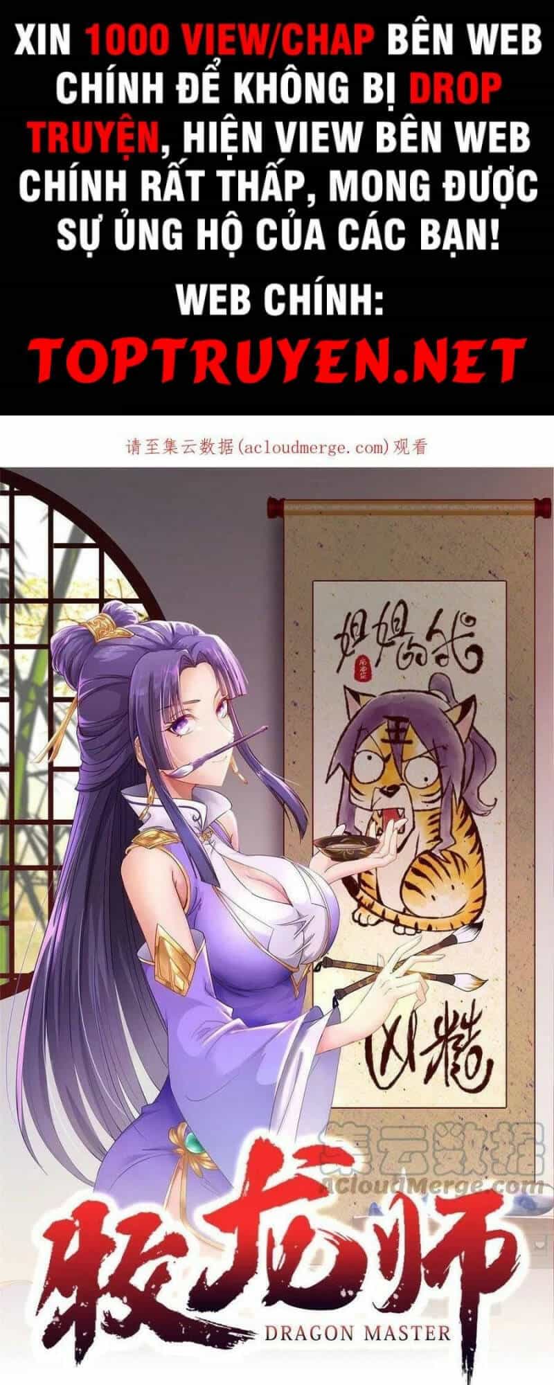 Mục Long Sư - Chương 242 - ảnh 1