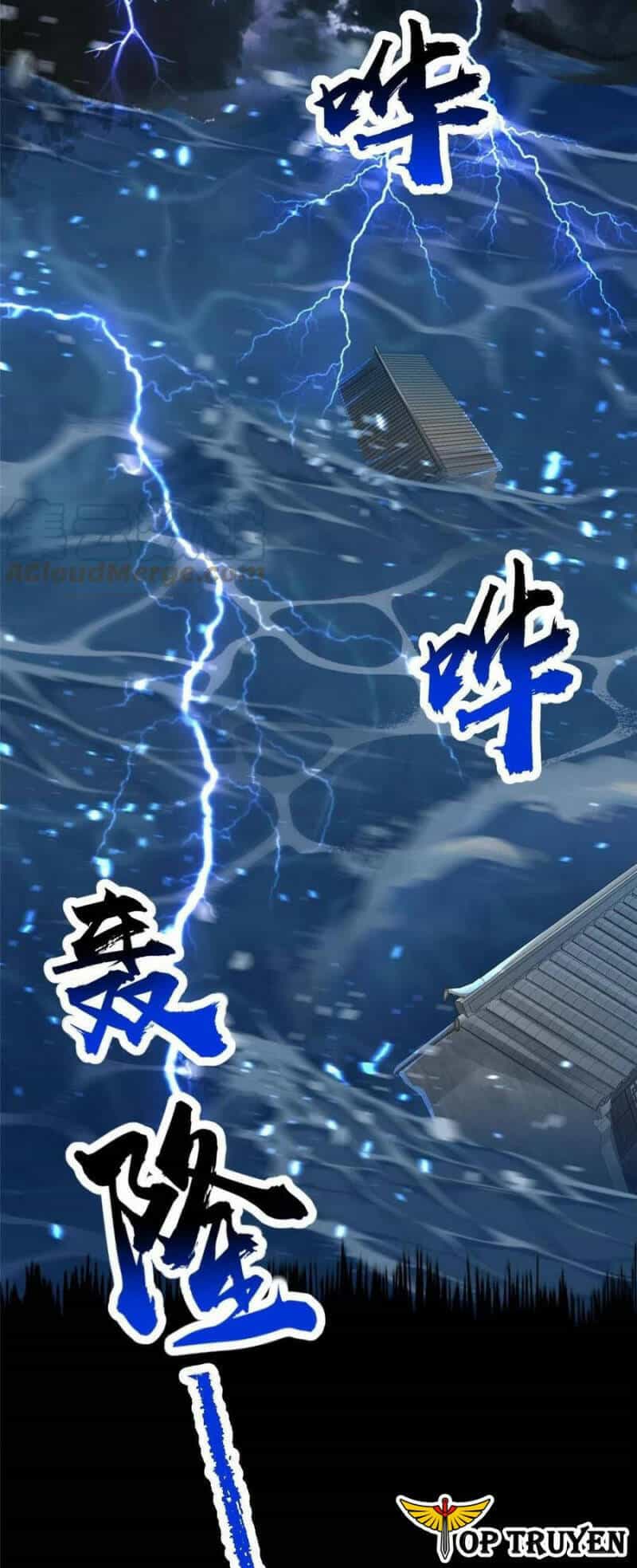 Mục Long Sư - Chương 245 - ảnh 19