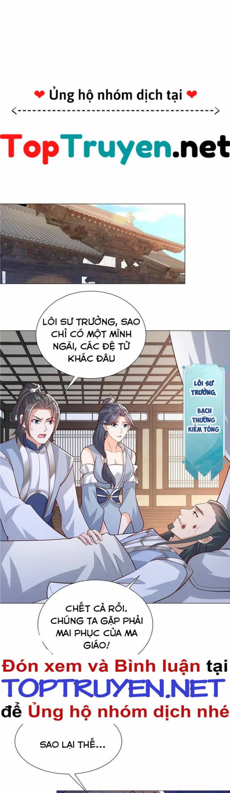 Mục Long Sư - Chương 257 - ảnh 22