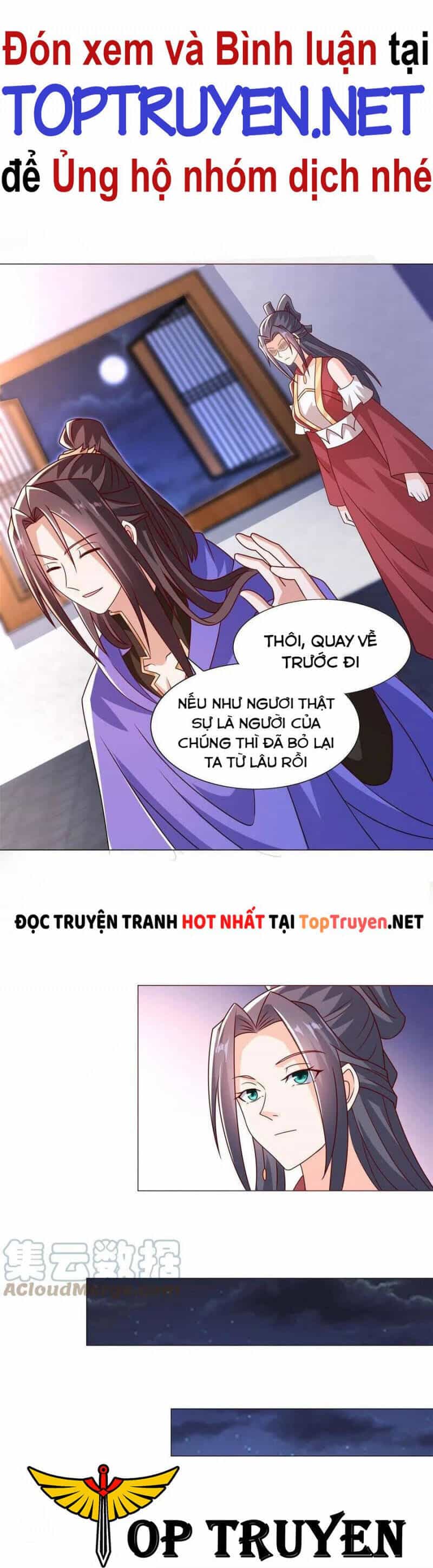 Mục Long Sư - Chương 260 - ảnh 4
