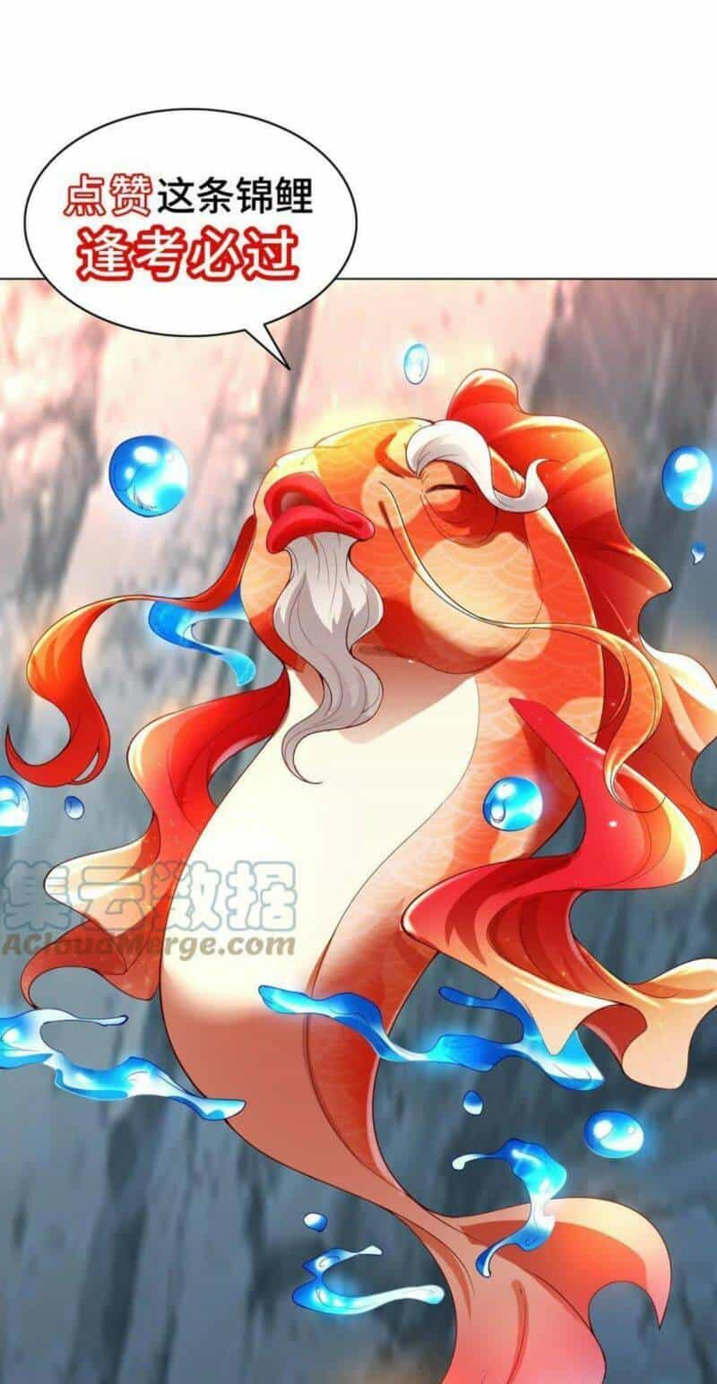 Mục Long Sư - Chương 269 - ảnh 29