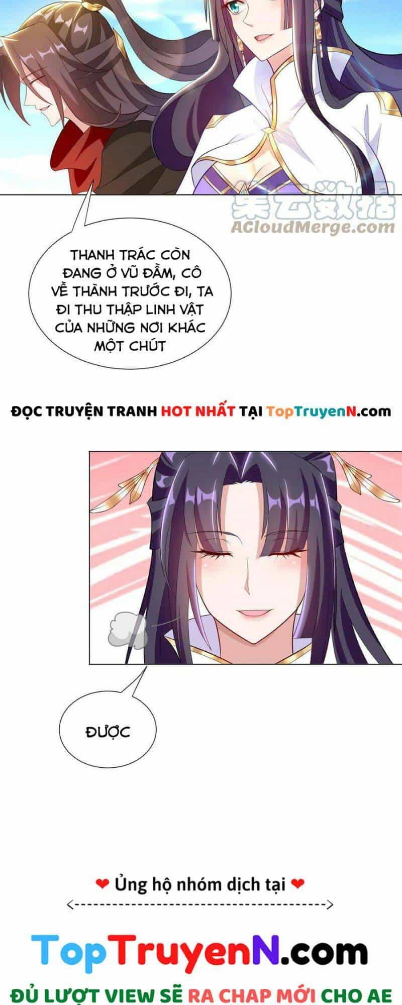 Mục Long Sư - Chương 272 - ảnh 20