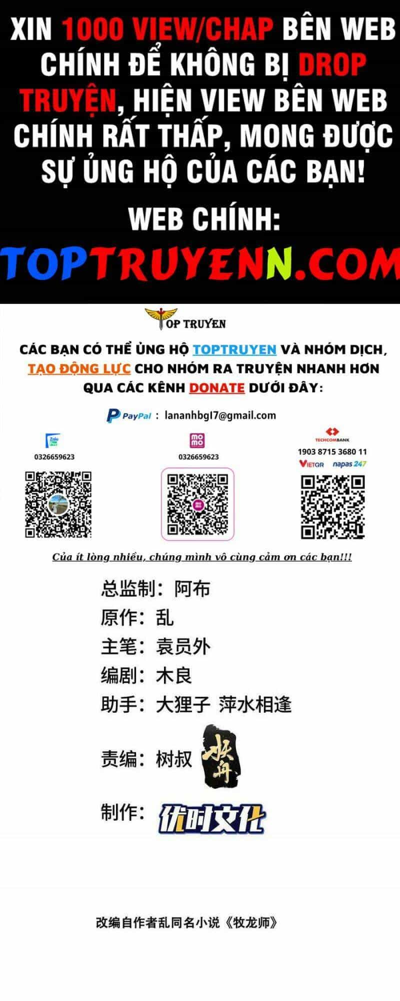 Mục Long Sư - Chương 294 - ảnh 1