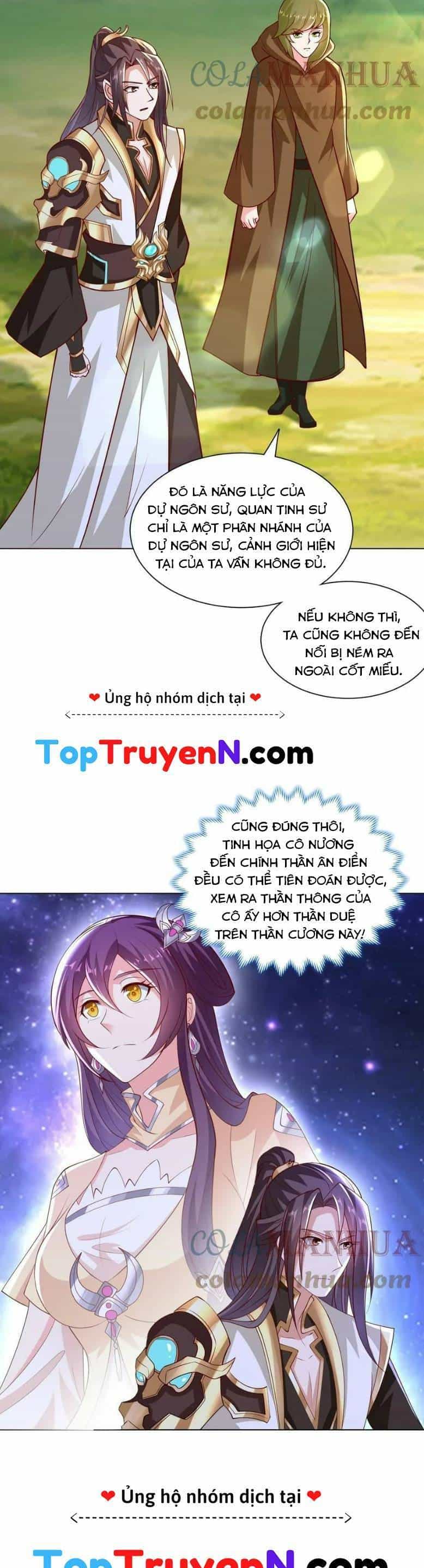 Mục Long Sư - Chương 313 - ảnh 12