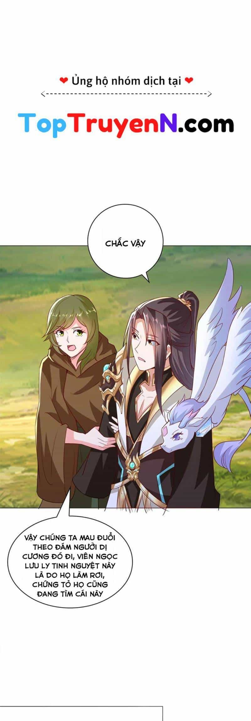 Mục Long Sư - Chương 314 - ảnh 16