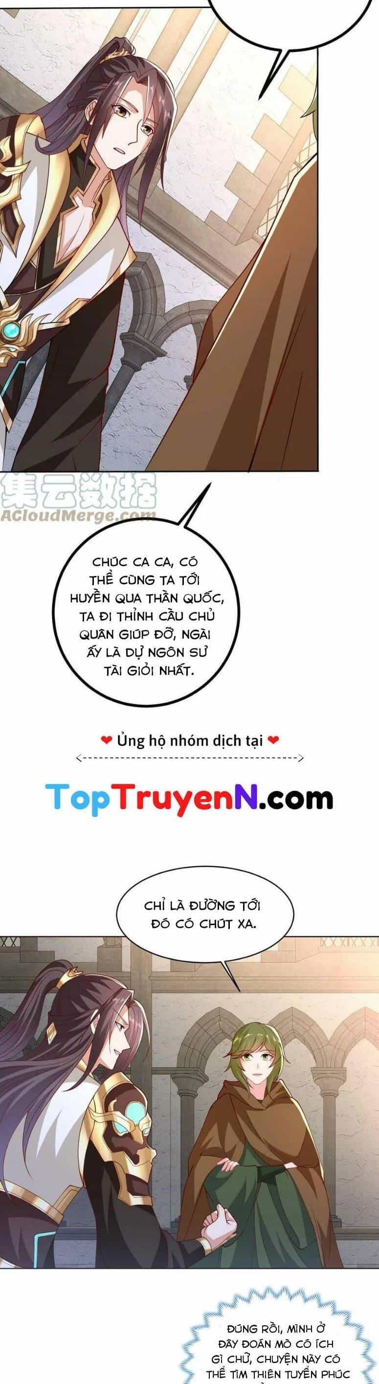 Mục Long Sư - Chương 324 - ảnh 13