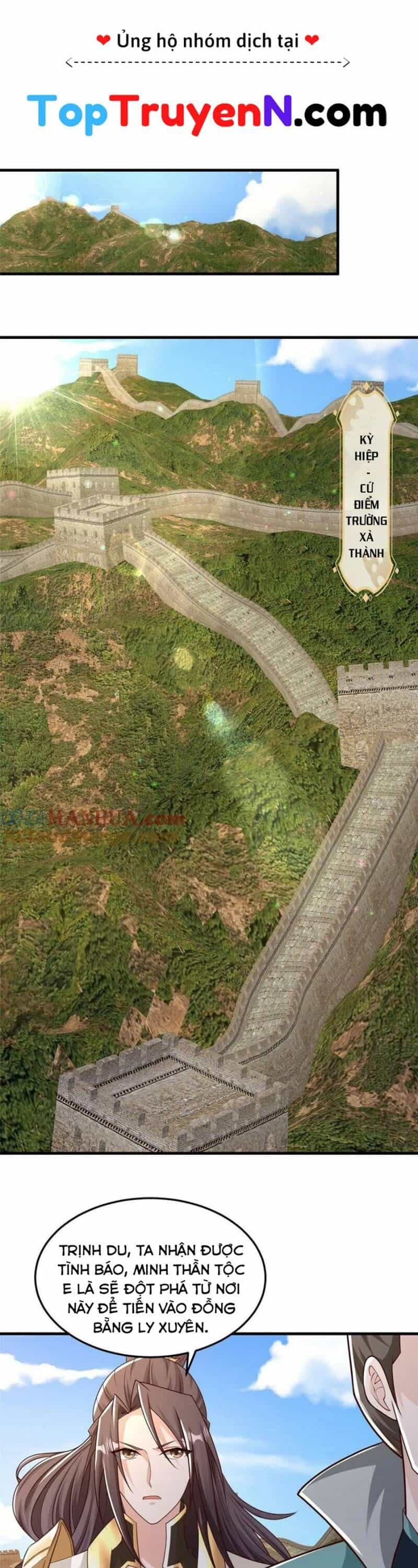 Mục Long Sư - Chương 334 - ảnh 10