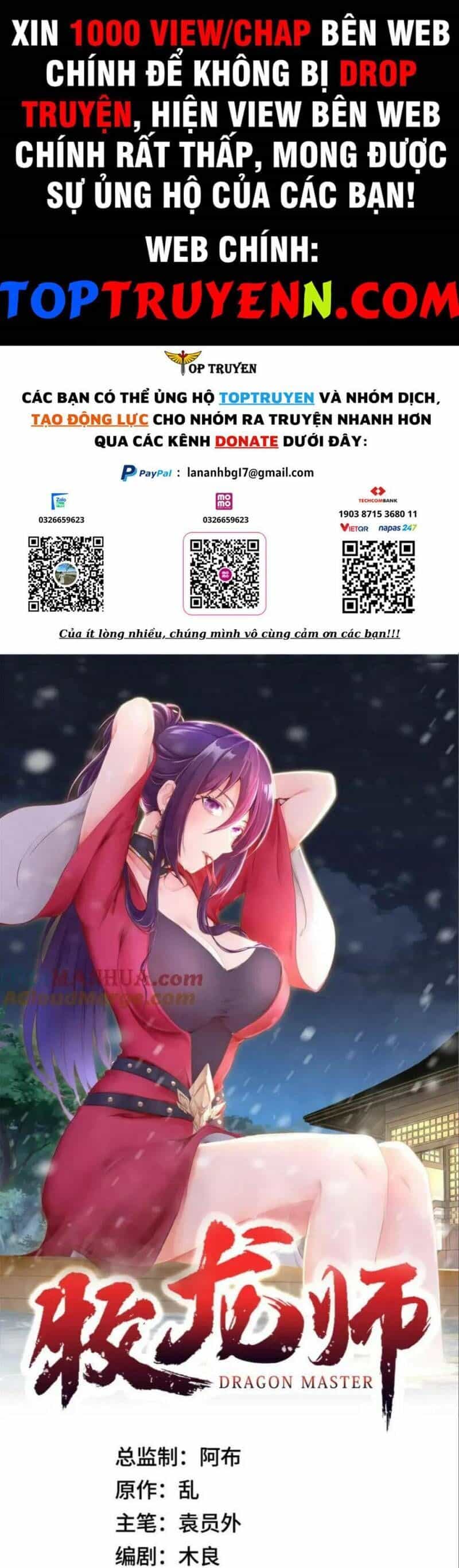 Mục Long Sư - Chương 371 - ảnh 1