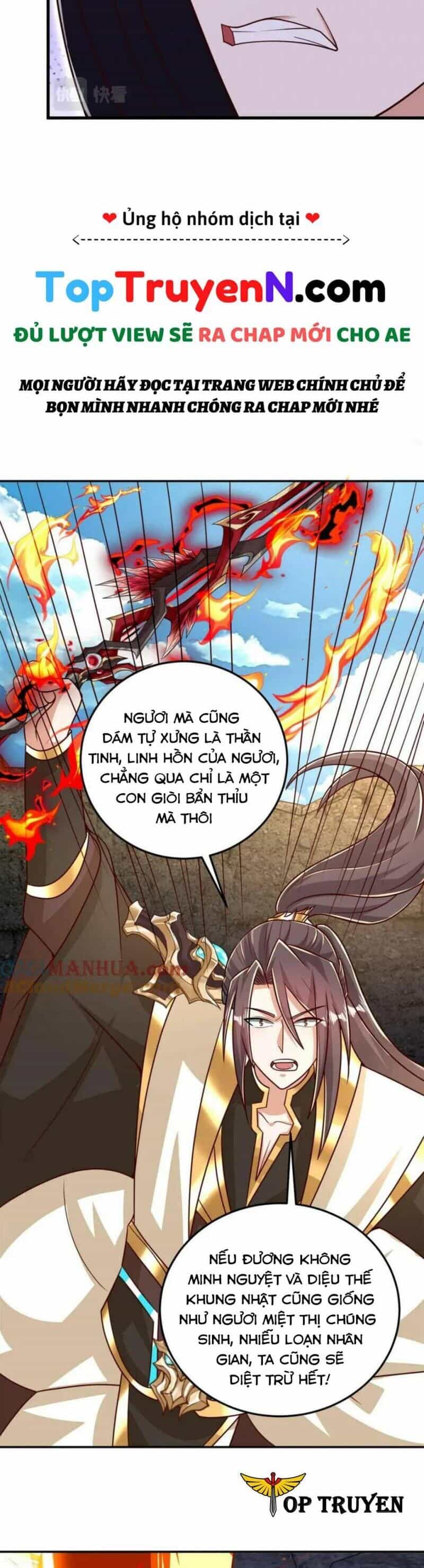 Mục Long Sư - Chương 371 - ảnh 14