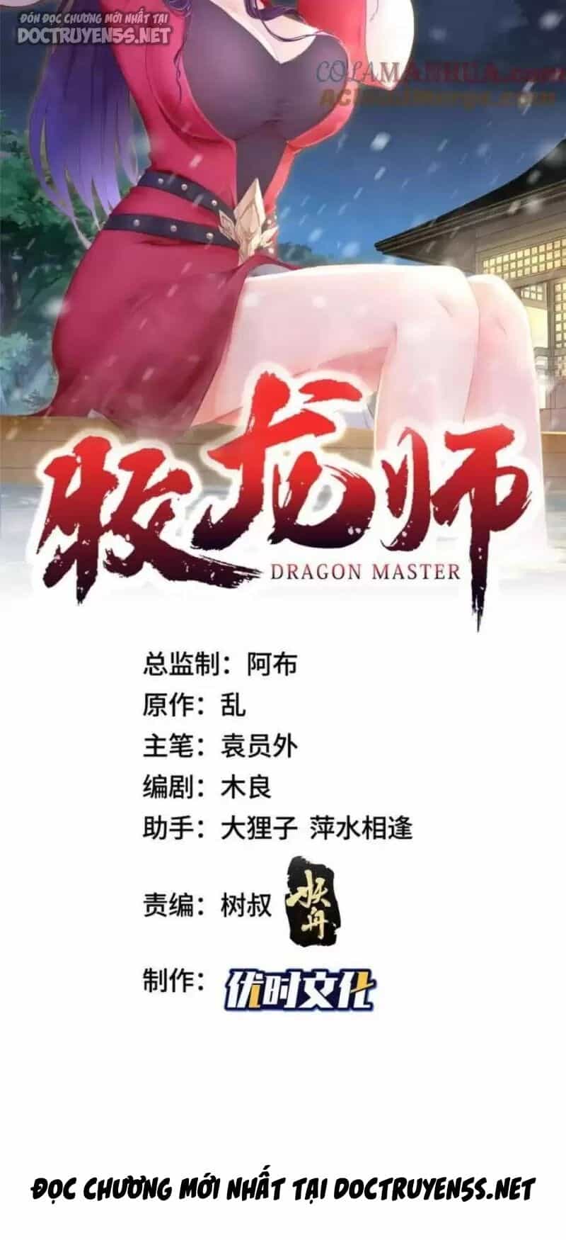 Mục Long Sư - Chương 373 - ảnh 2