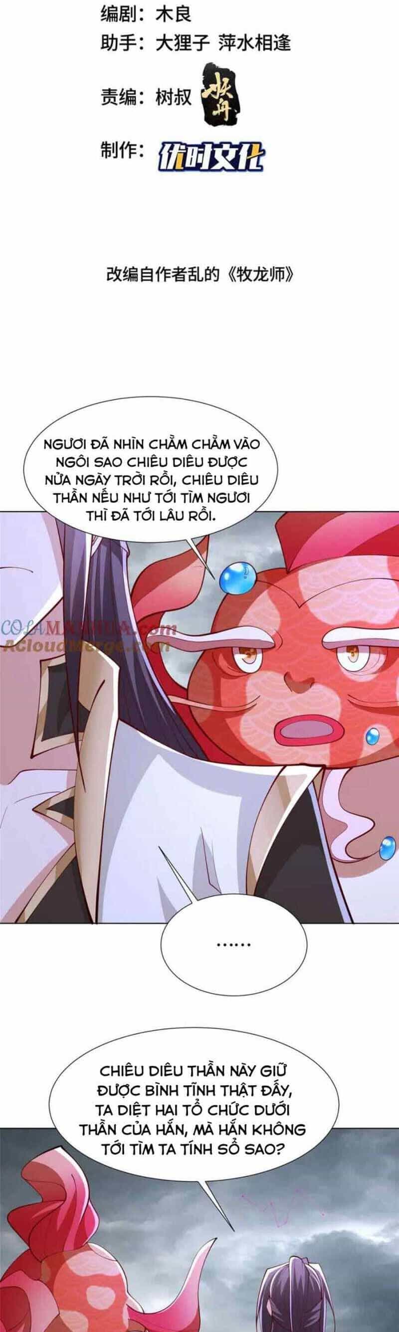 Mục Long Sư - Chương 399 - ảnh 2