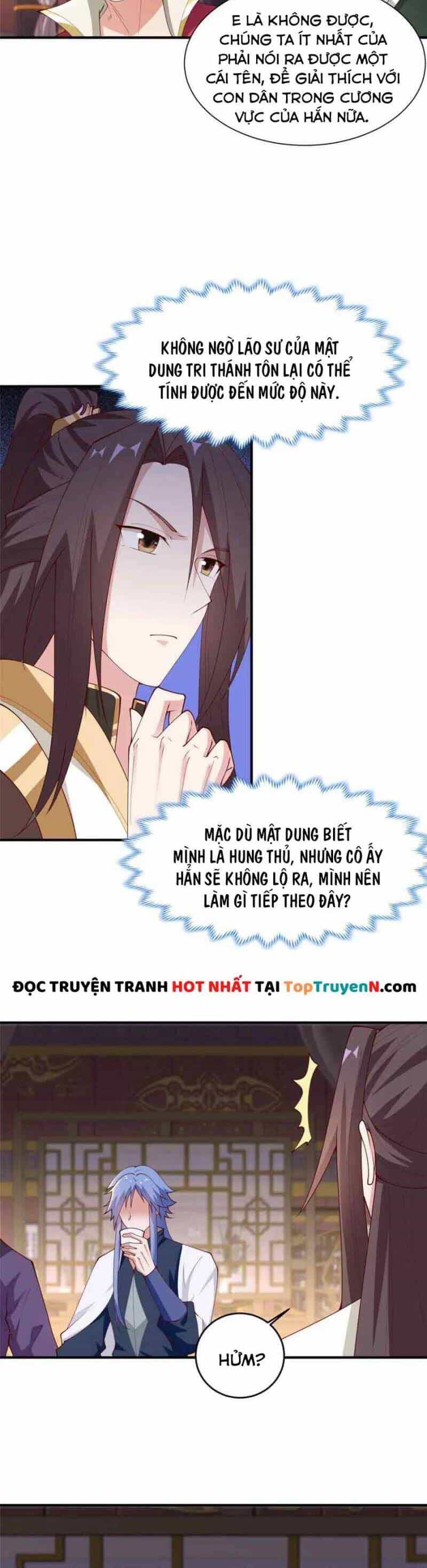 Mục Long Sư - Chương 402 - ảnh 4