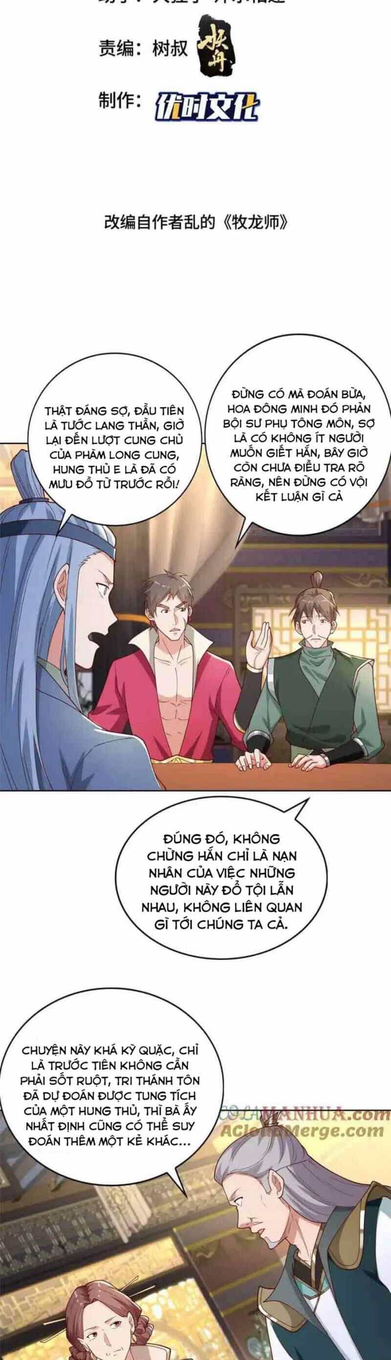 Mục Long Sư - Chương 404 - ảnh 2