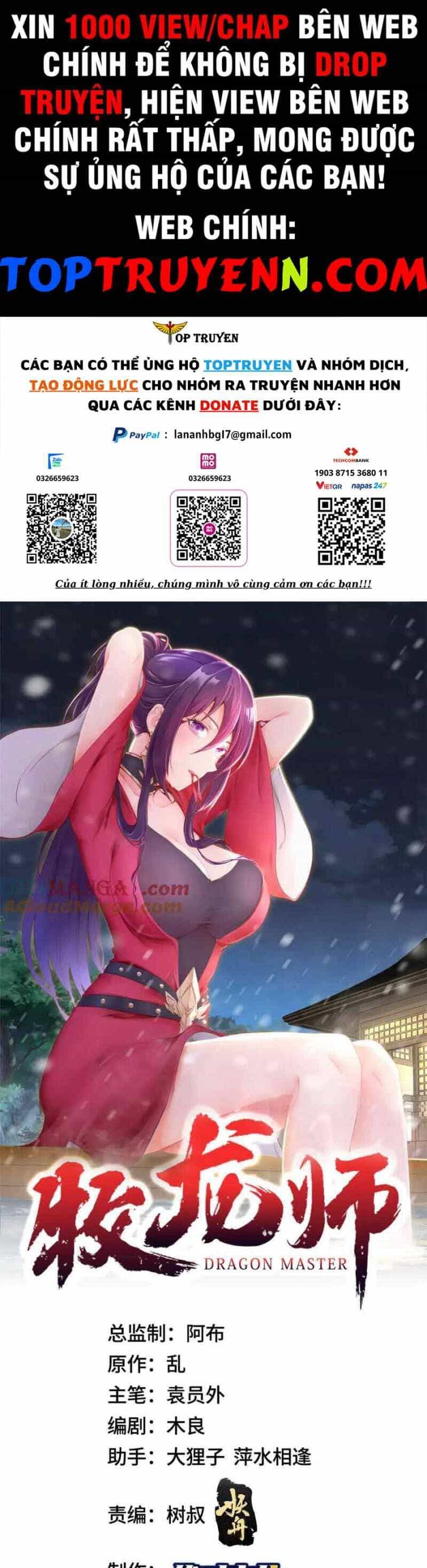Mục Long Sư - Chương 408 - ảnh 1