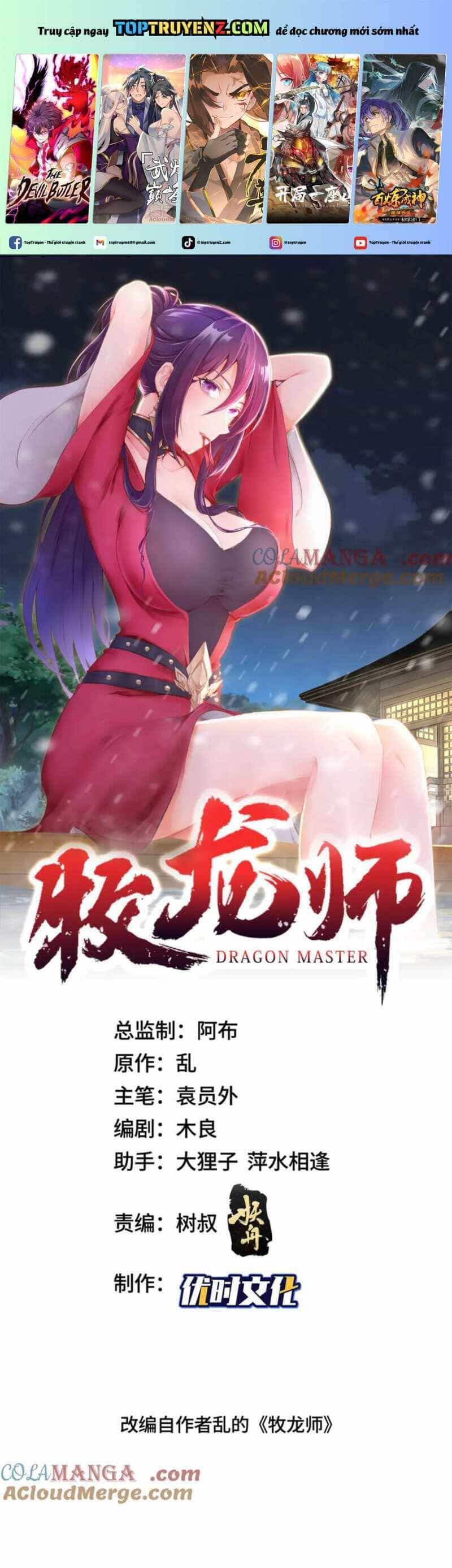 Mục Long Sư - Chương 429 - ảnh 274