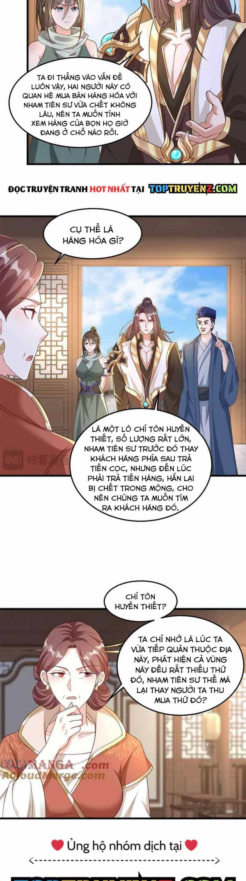 Mục Long Sư - Chương 431 - ảnh 252