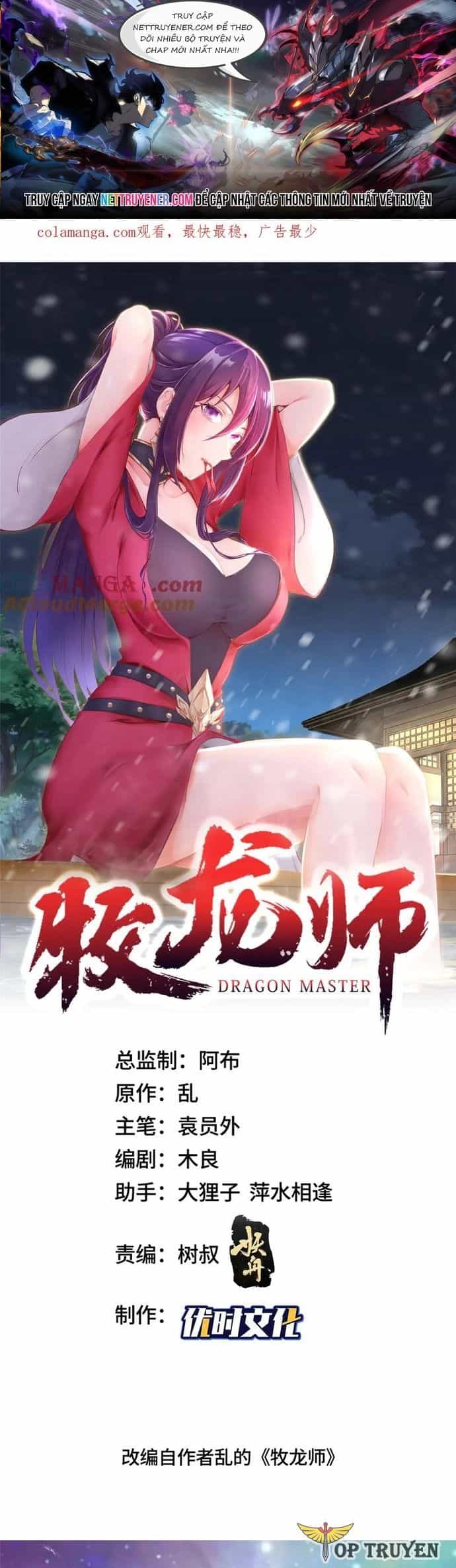 Mục Long Sư - Chương 449 - ảnh 3