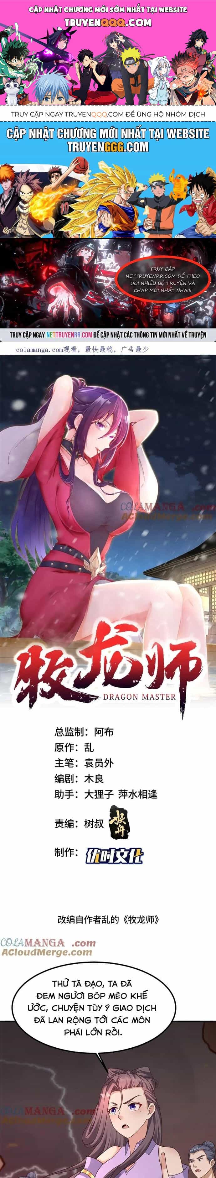 Mục Long Sư - Chương 468 - ảnh 1