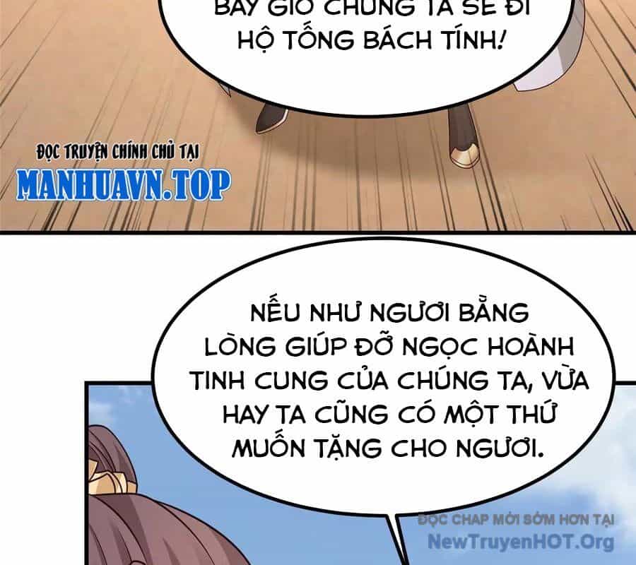 Mục Long Sư - Chương 471 - ảnh 34