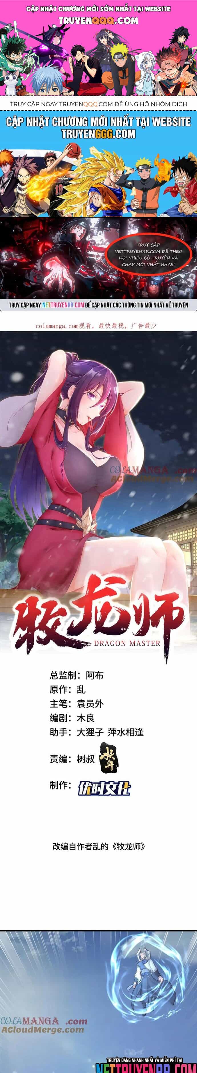 Mục Long Sư - Chương 472 - ảnh 1
