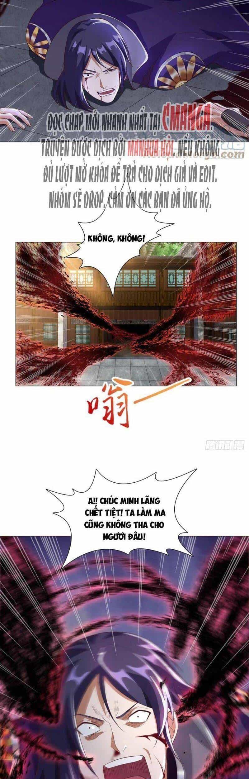 Mục Long Sư - Chương 76 - ảnh 22