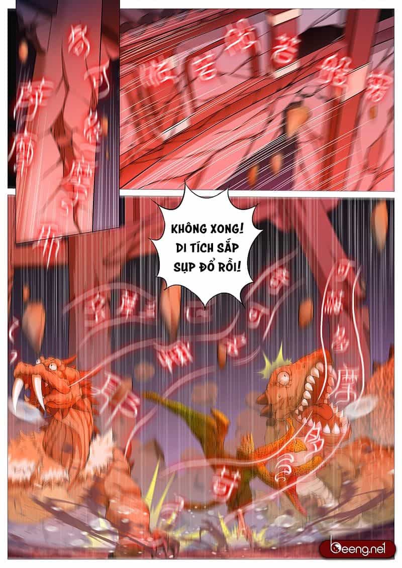 Mục Thần Ký - Chương 12 - ảnh 14