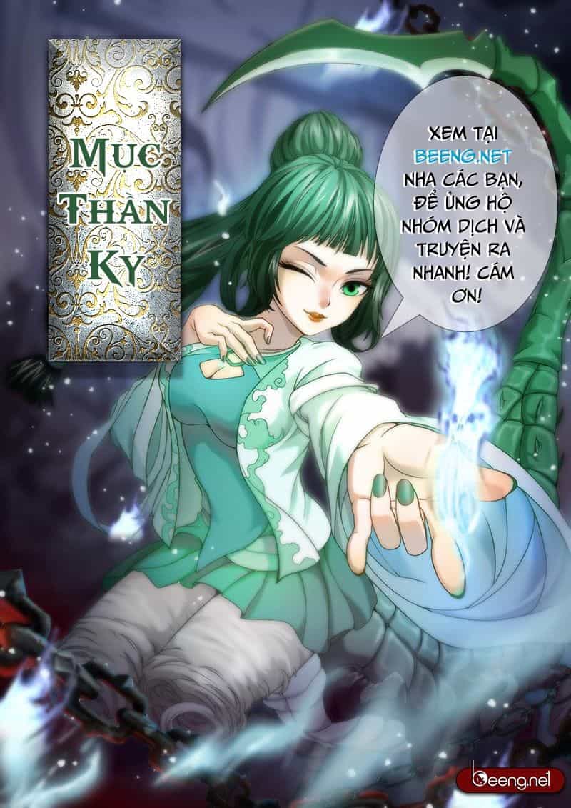Mục Thần Ký - Chương 16 - ảnh 12