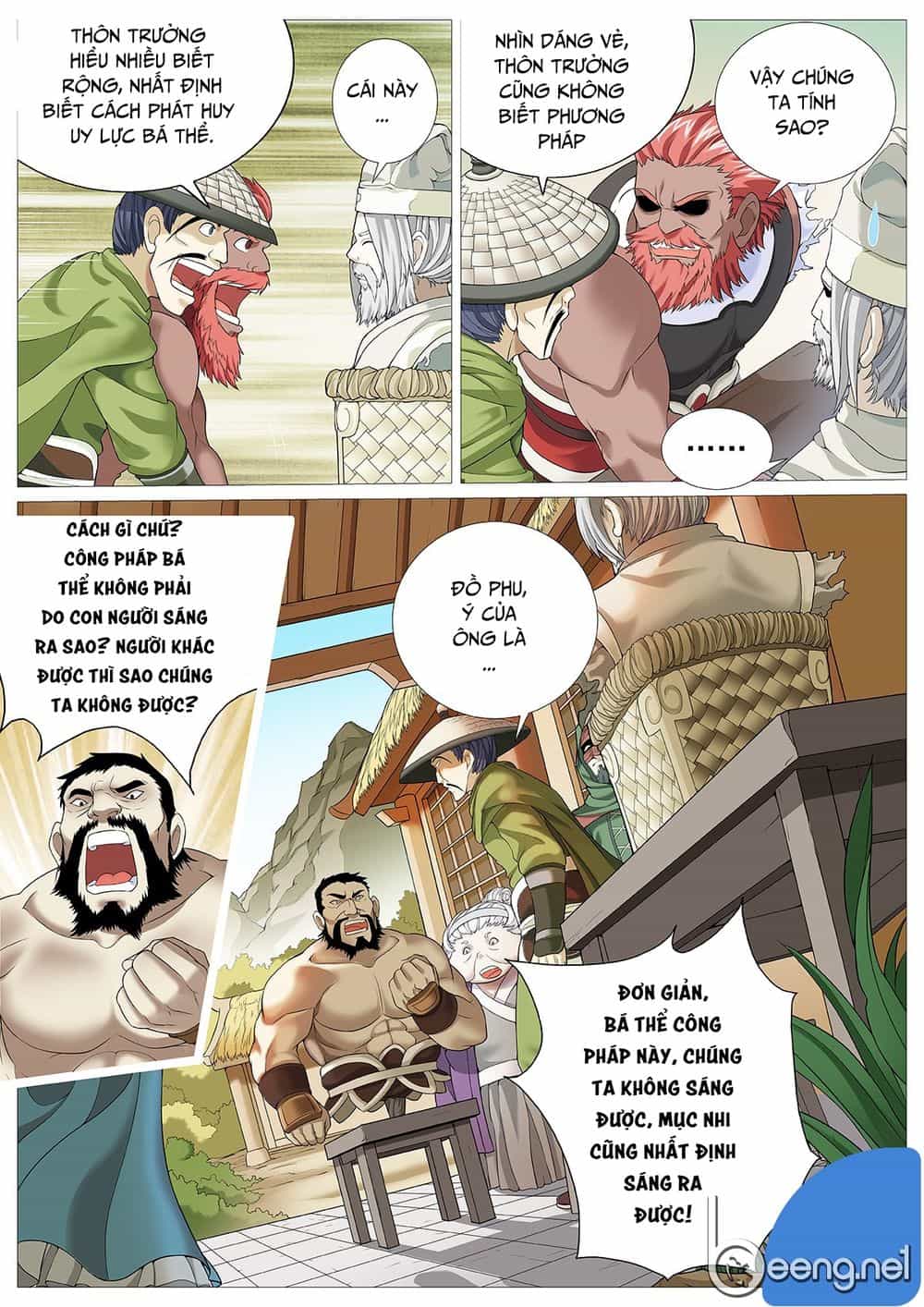 Mục Thần Ký - Chương 20 - ảnh 13