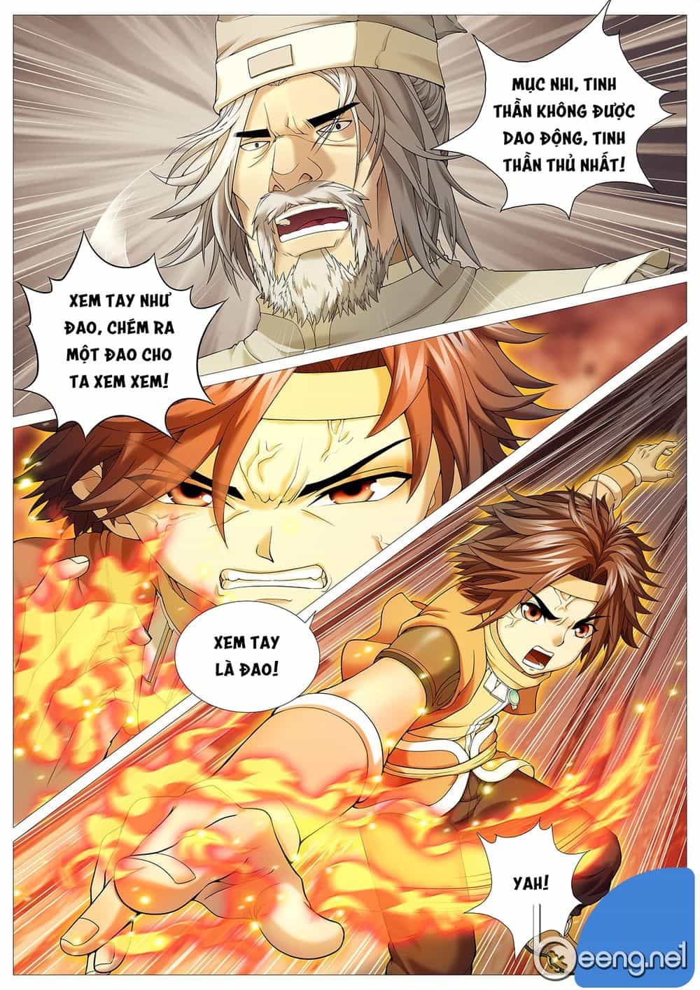 Mục Thần Ký - Chương 23 - ảnh 13