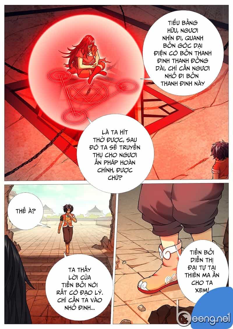 Mục Thần Ký - Chương 27 - ảnh 4