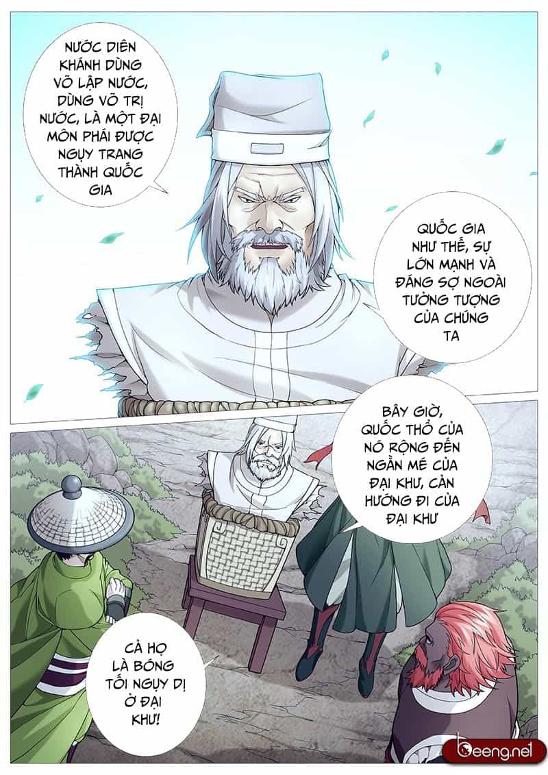 Mục Thần Ký - Chương 30 - ảnh 5