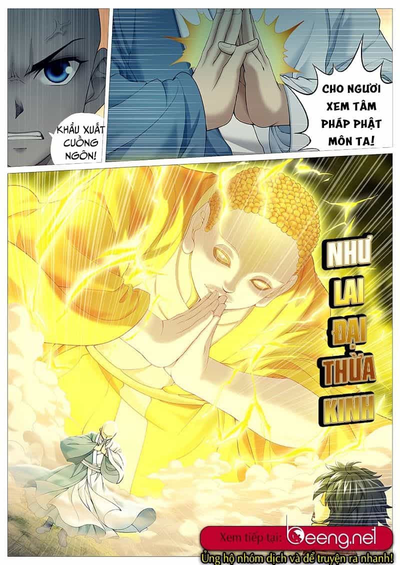 Mục Thần Ký - Chương 32 - ảnh 15