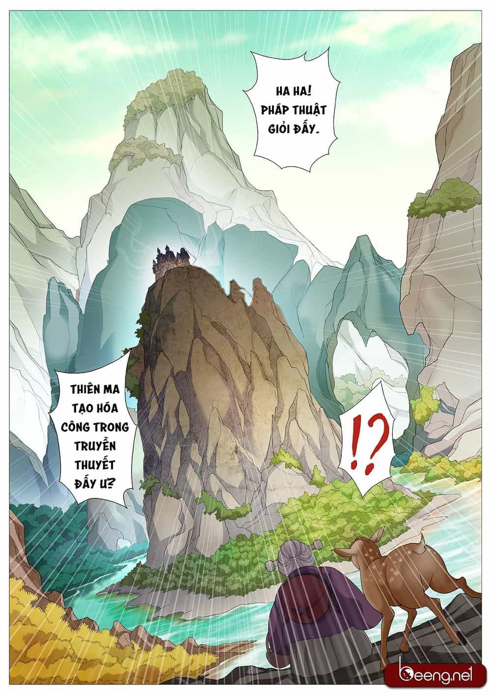 Mục Thần Ký - Chương 6 - ảnh 13