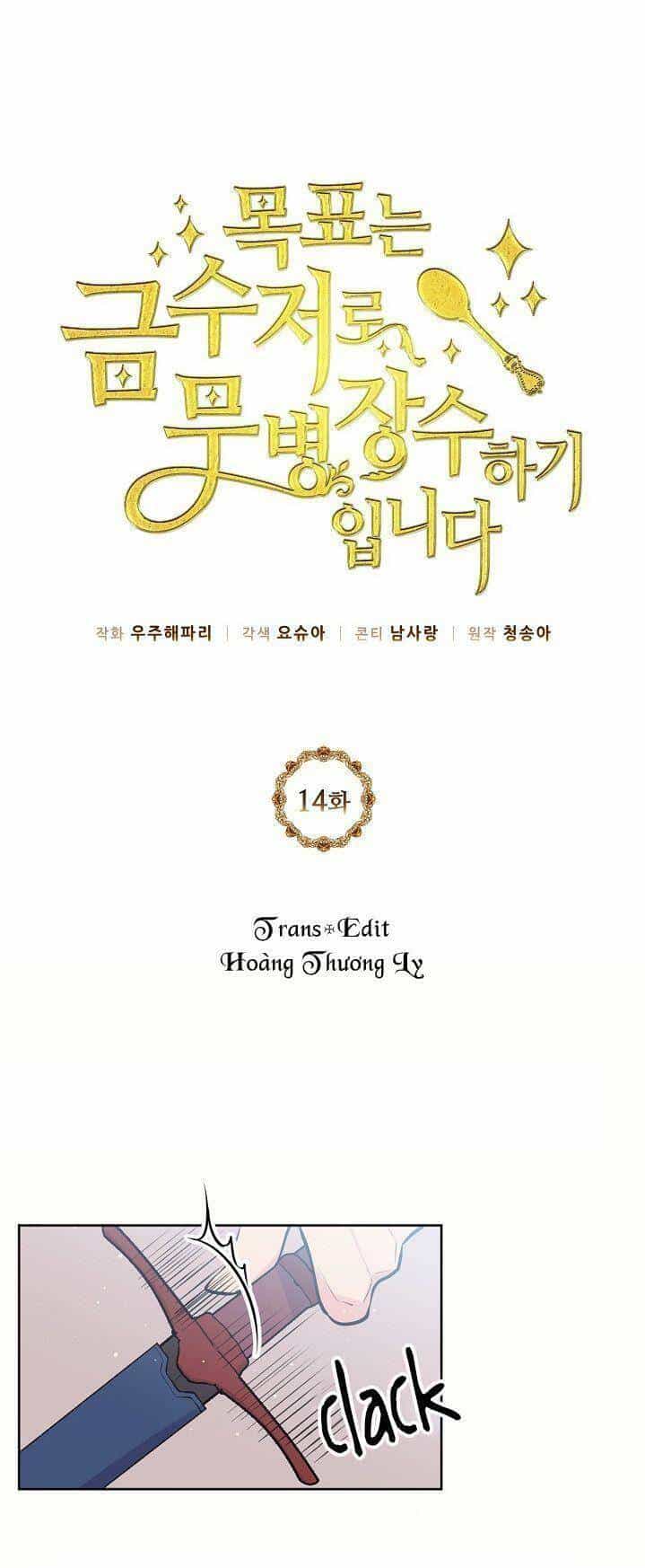 Mục Tiêu Là Cuộc Sống Hoàn Hảo Bất Khả Xâm Phạm - Chương 14 - ảnh 16
