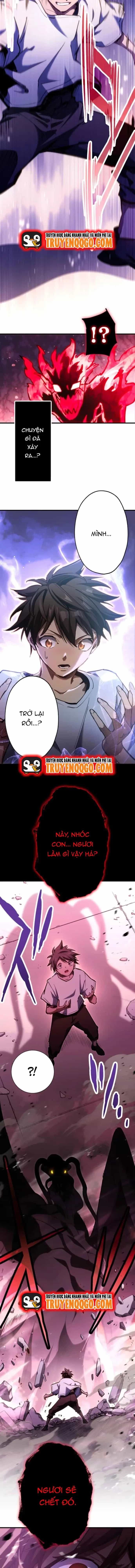 Mugen Kakusei - Chương 2 - ảnh 17