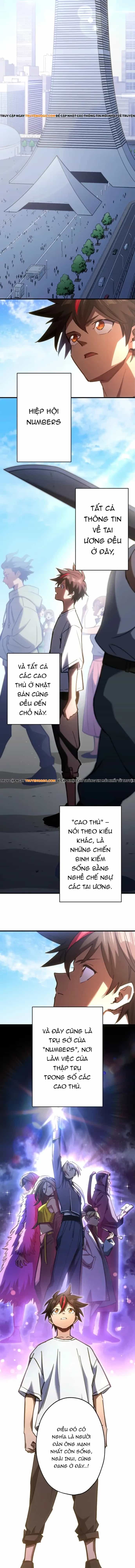 Mugen Kakusei - Chương 4 - ảnh 6