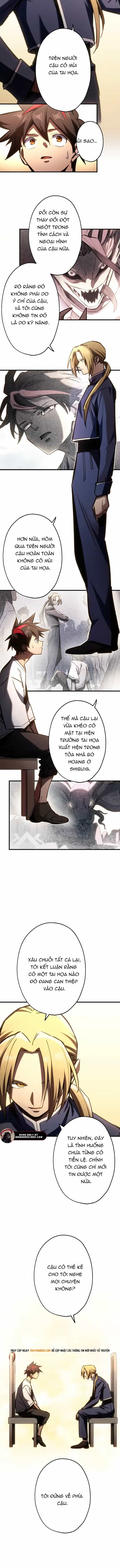 Mugen Kakusei - Chương 7 - ảnh 7