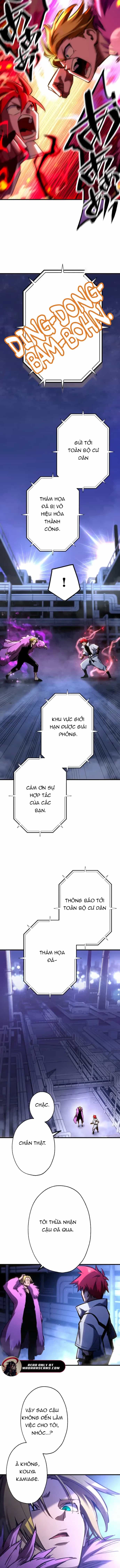 Mugen Kakusei - Chương 9 - ảnh 11