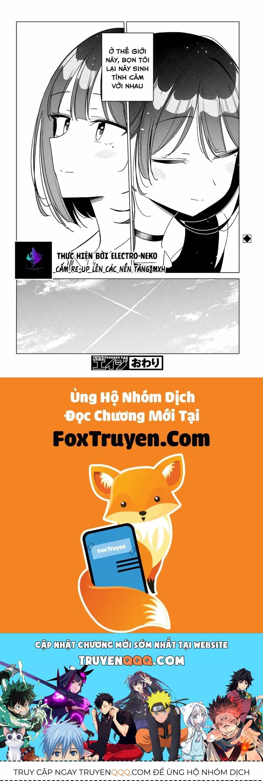Multiverse No Watashi, Koishite Ii Desu Ka - Chương 14 - ảnh 20