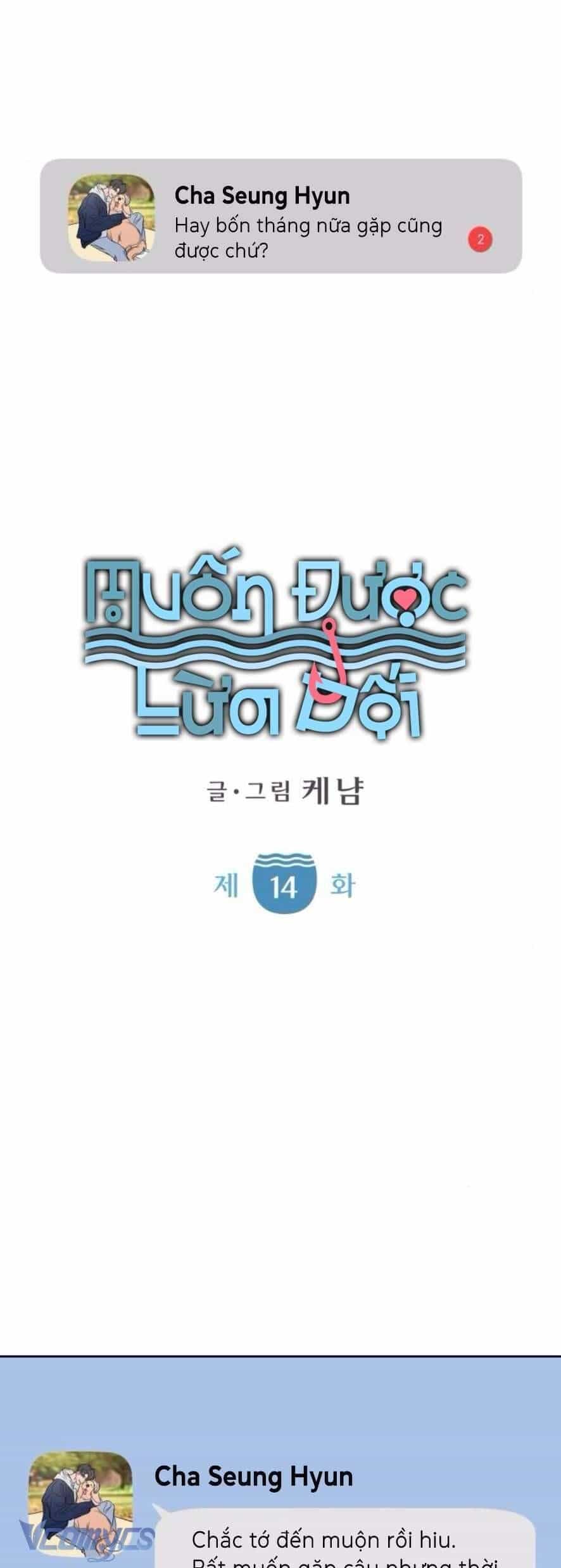 Muốn Được Lừa Dối - Chương 14 - ảnh 11